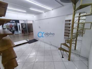 Loja para alugar em Alto da Serra, Petrópolis - RJ